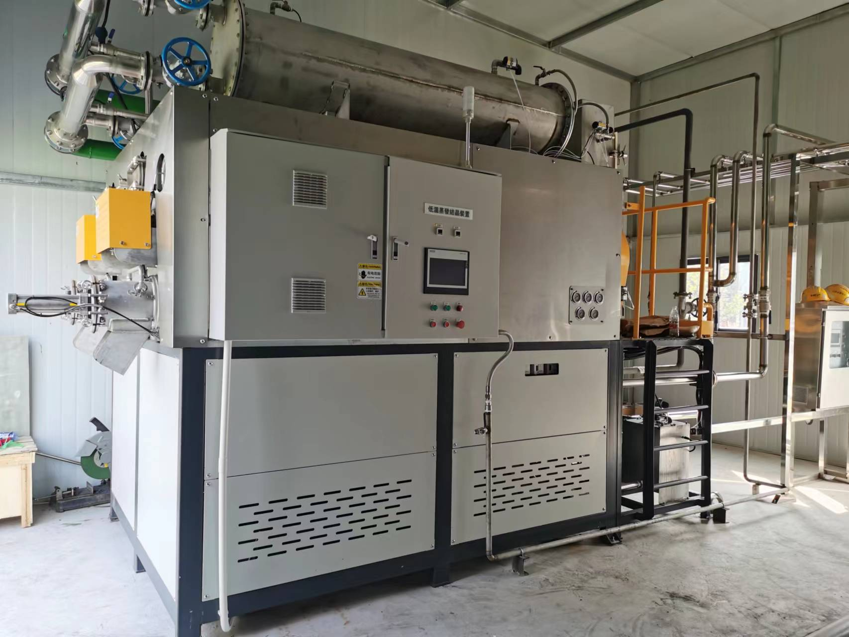 安义县扬州某制药公司ZQ-JJ-10T蒸汽低温结晶蒸发设备制药废水案例