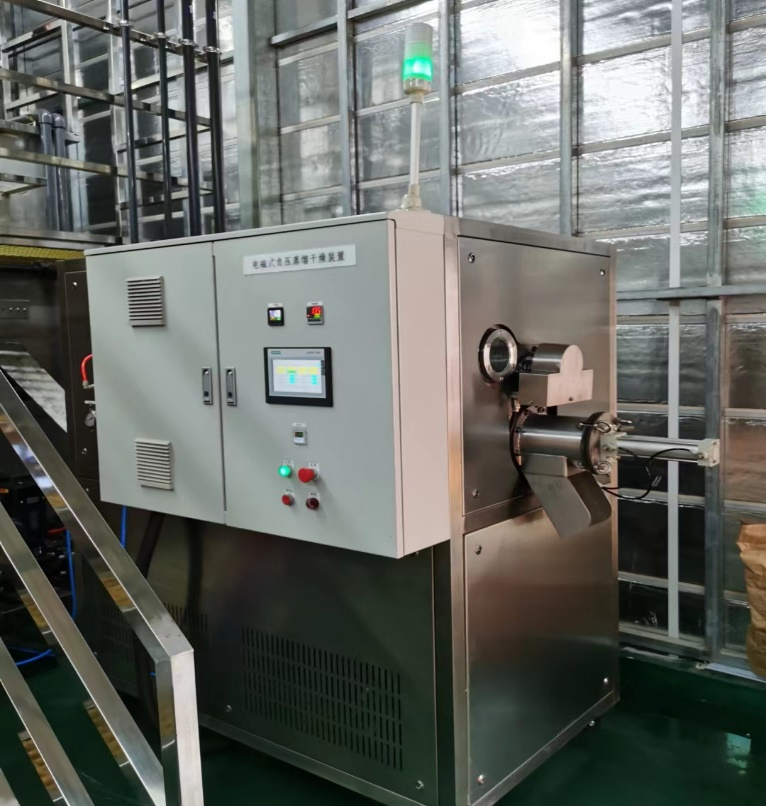 安义县深圳某科技有限公司ZQ-JJ-1T蒸汽低温结晶蒸发设备清洗废液案例